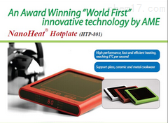 HTL-801實驗室加熱板生產廠家