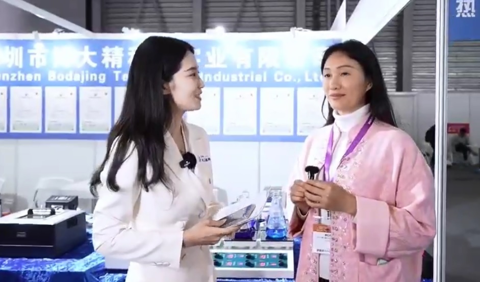 第十二屆上海慕尼黑分析生化展，博大精科現場采訪精彩畫面